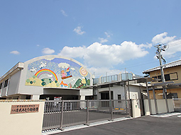 幼保連携型認定こども園宮崎学園短期大学附属清武みどり幼稚園