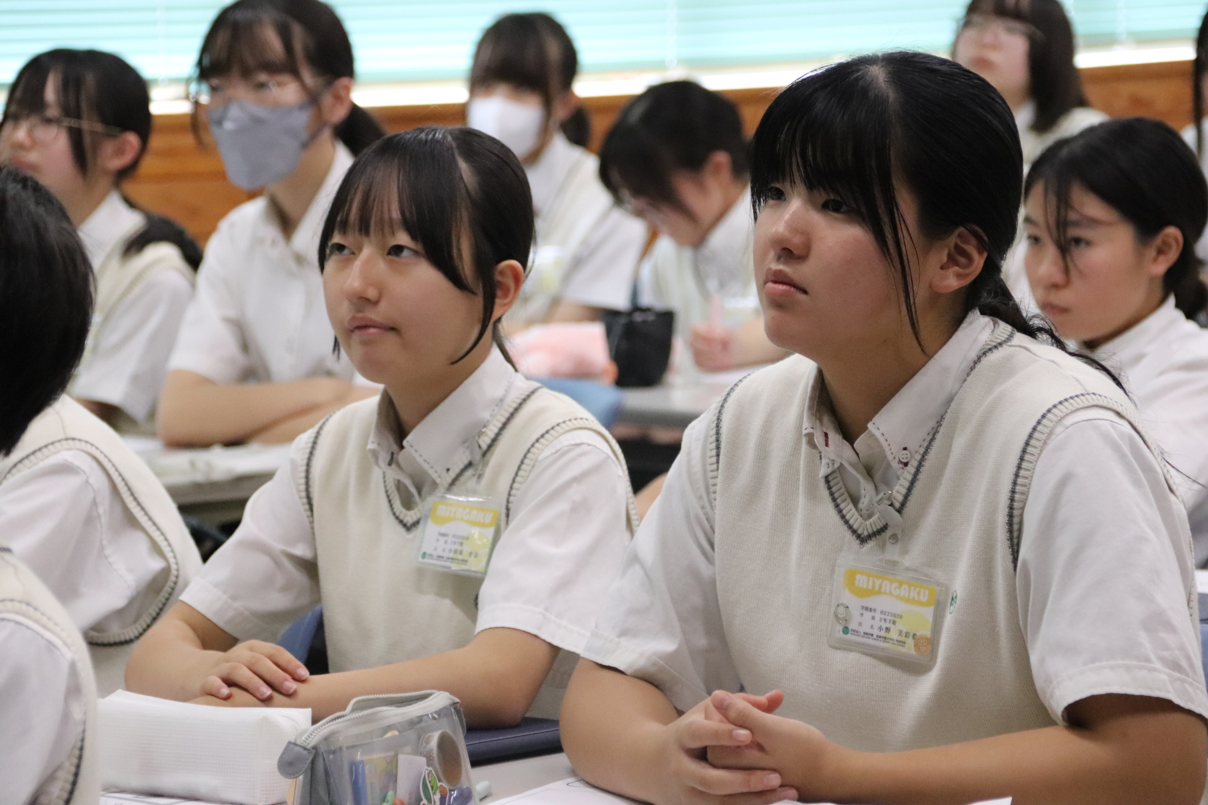 SDGsワークショップ - 宮崎学園中学校・高等学校 | 中高一貫教育校